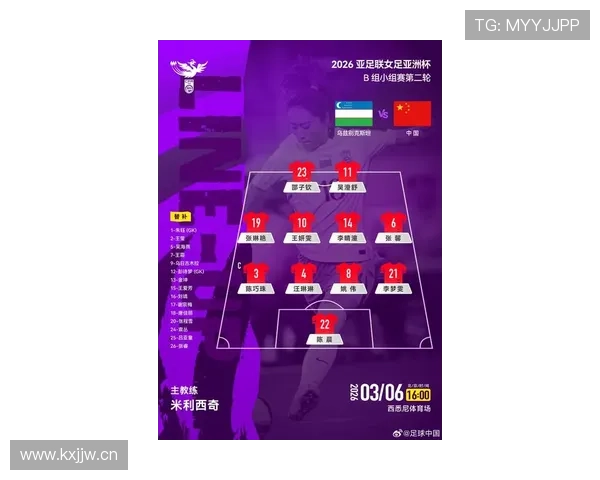 体育资讯平台头条聚焦新赛季热点球队与球星表现全景解析深度观察