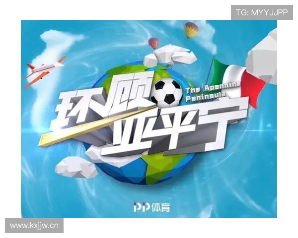 值得收藏的权威体育新闻网站推荐与全球赛事资讯一站获取指南