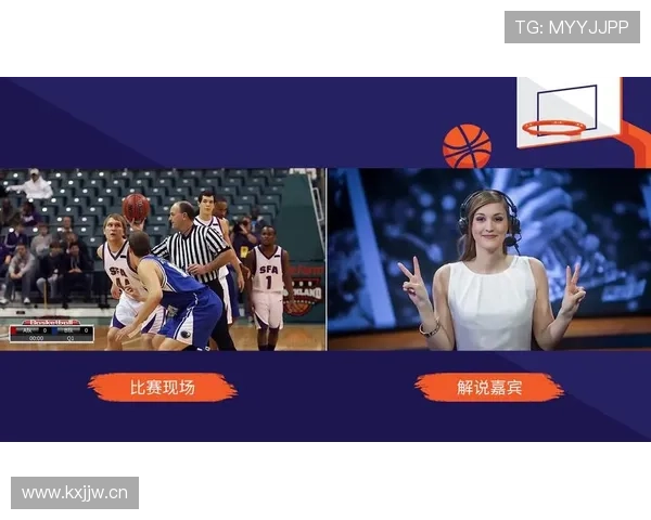 体育比赛直播信号全面解析与实时传输技术创新探索