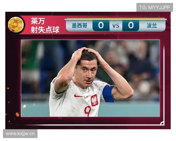 世界杯最新赛事直播全攻略实时比分战报精彩集锦一网打尽 - 副本 (2)