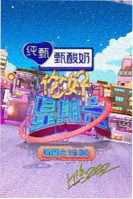 黑暗骑士 欧美高清电影