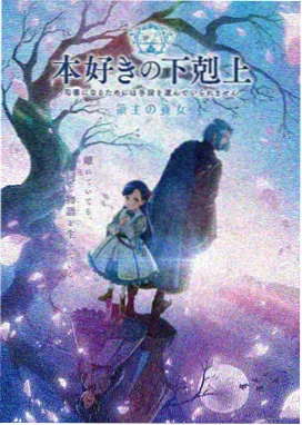 肖申克的救赎 欧美高清电影
