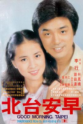 教父 欧美高清电影推荐