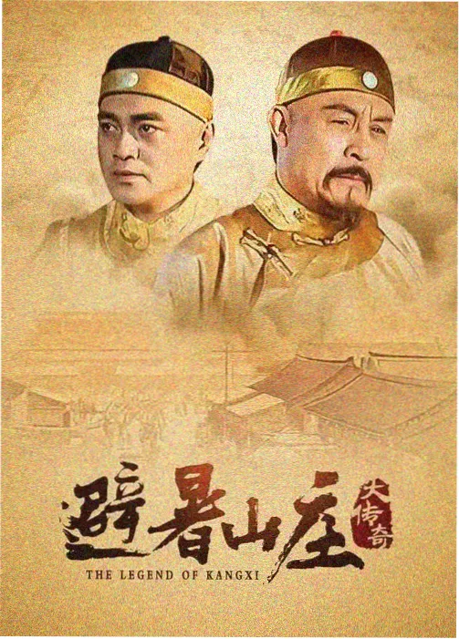 生活大爆炸 欧美喜剧剧集
