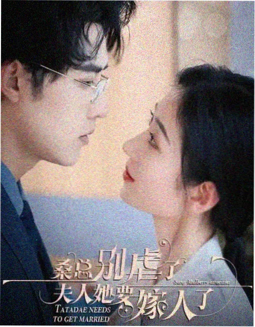 西部世界 欧美科幻剧集