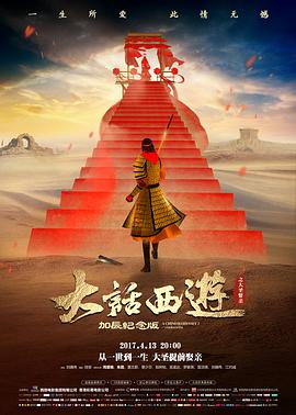 欧美高清影视资讯